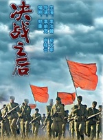 麻豆电影在线播放
